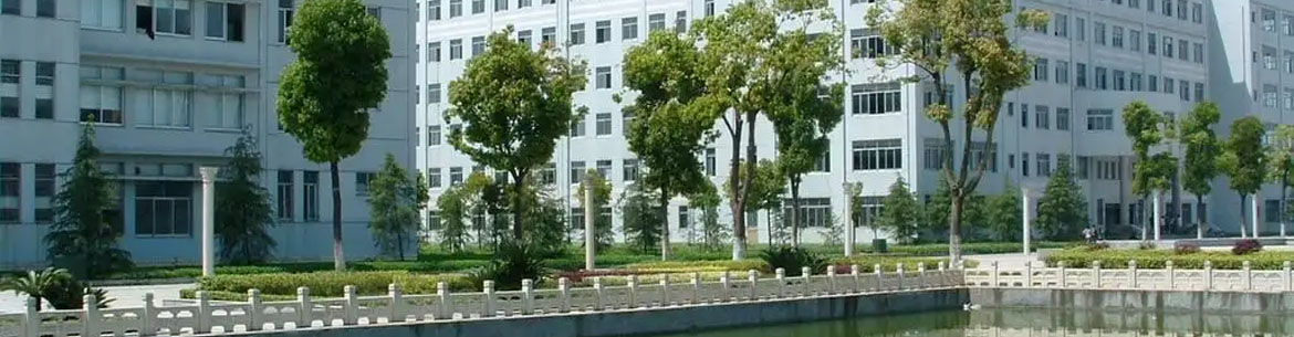 Changde Vocational and Technical College
